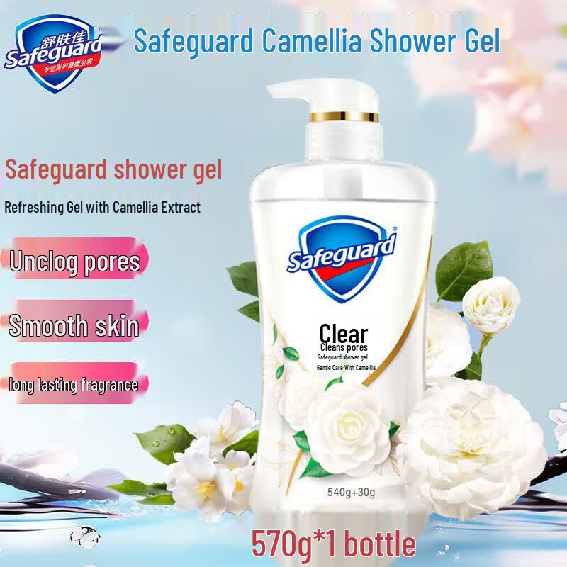 

Safeguard Camellia Purifying Gentle Body Wash 570g
