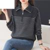 Women's Loose Striped Spring and Autumn Bottoming Sweater Top