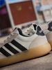 Adidas "Jelly T Head Shoes" BARREDA DECODE LUX Trampki Męskie i Damskie Adidas JR1227