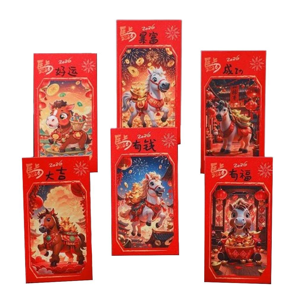 

2026 Horse Year Lucky Red Packet Thickened Money Bag New Year Red Envelopes Marriage Occasion Style 1