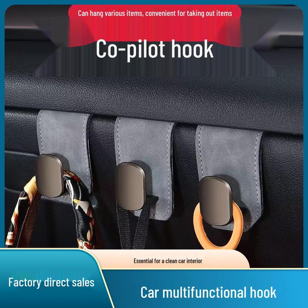 Zeekr 007 GT Year of the Horse Suede Glove Box Hook for Front Passenger