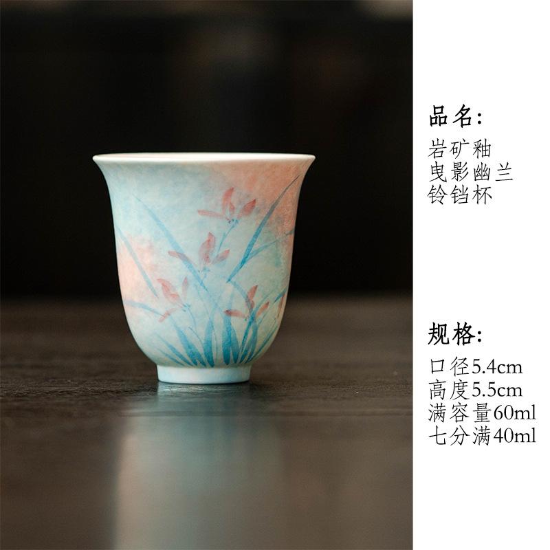 Underglaze hand-painted orchid ceramic kung fu tea set cover bowl teapot master cup tea cup tea cup pot bearing coffee cup
