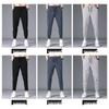 MIIOW Men's Lightweight Casual Summer Pants