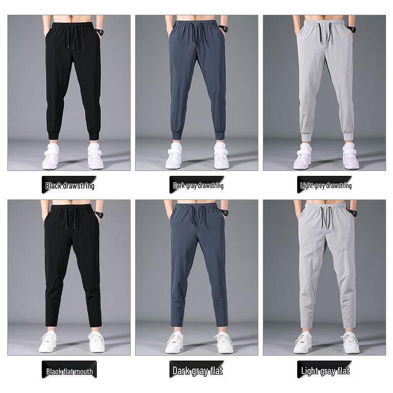 MIIOW Men's Lightweight Casual Summer Pants