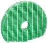 Sharp Air Purifier Humidifying Filter FZ-C100MF