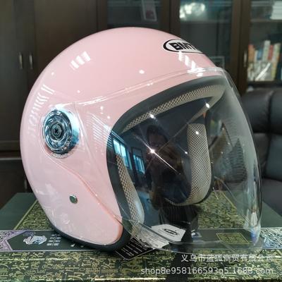 Sprzęt ochronny – Kaski motocyklowe