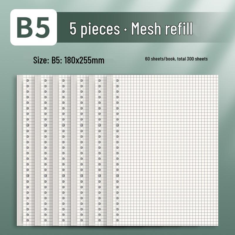 A4 Gitterlinien Notizbuch-Nachfüllpack - Herausnehmbares Papier für Studenten und Prüfungen