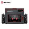 3D-принтер Raise3D E2CF Pro з композитного матеріалу на основі вуглецевого волокна, штекер CN (адаптер в комплекті)