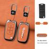 High-End Shell Buckle for Dongfeng Fengguang 580S/560, 330S/360/370, Ix5, and Aeolus AX7