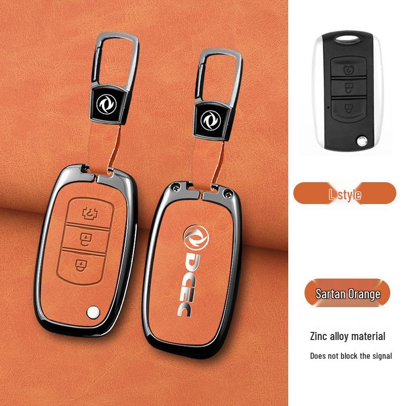 High-End Shell Buckle for Dongfeng Fengguang 580S/560, 330S/360/370, Ix5, and Aeolus AX7
