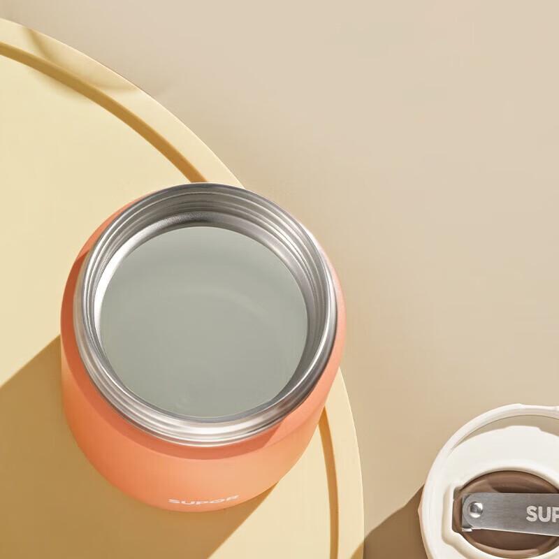 Supor 800ml Ceramic Insulated Food Jar