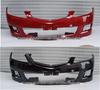 Compatible with Mazda 6 (M6 Ma6 Ma Liu) Front and Rear Bumpers - Original Car and Vehicle Parts