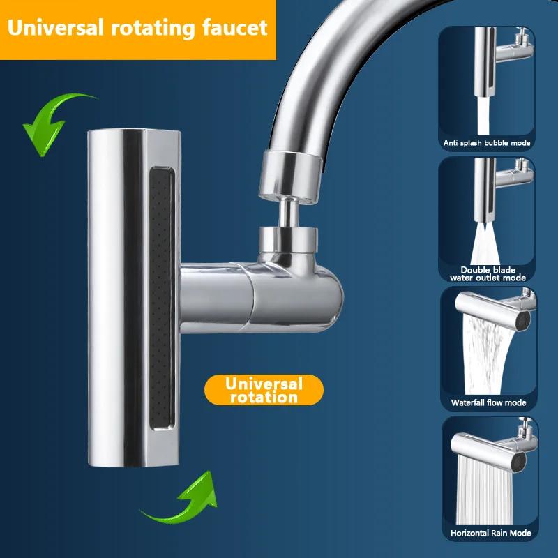 1-3PCS Four Speed Swivel Dishwasher Spout Faucet Small Flying Rain Faucet Kitchen Wash Shower Mixer Waterfall Aerator Faucet