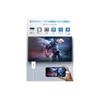 [2026 Model] HDMI Cable for iPhone HDMI Conversion Cable 2m Lightning Digital AV Conversion Adapter Mirroring Compatible No Power Supply Required No