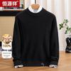 Hengyuanxiang Men's Round Neck Thick Knit Sweater