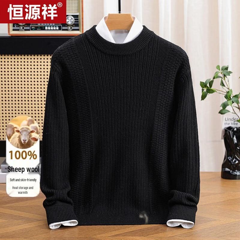 Hengyuanxiang Men's Round Neck Thick Knit Sweater