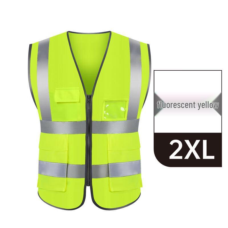 Jiemengzhe High-Visibility Multi-Pocket Safety Vest