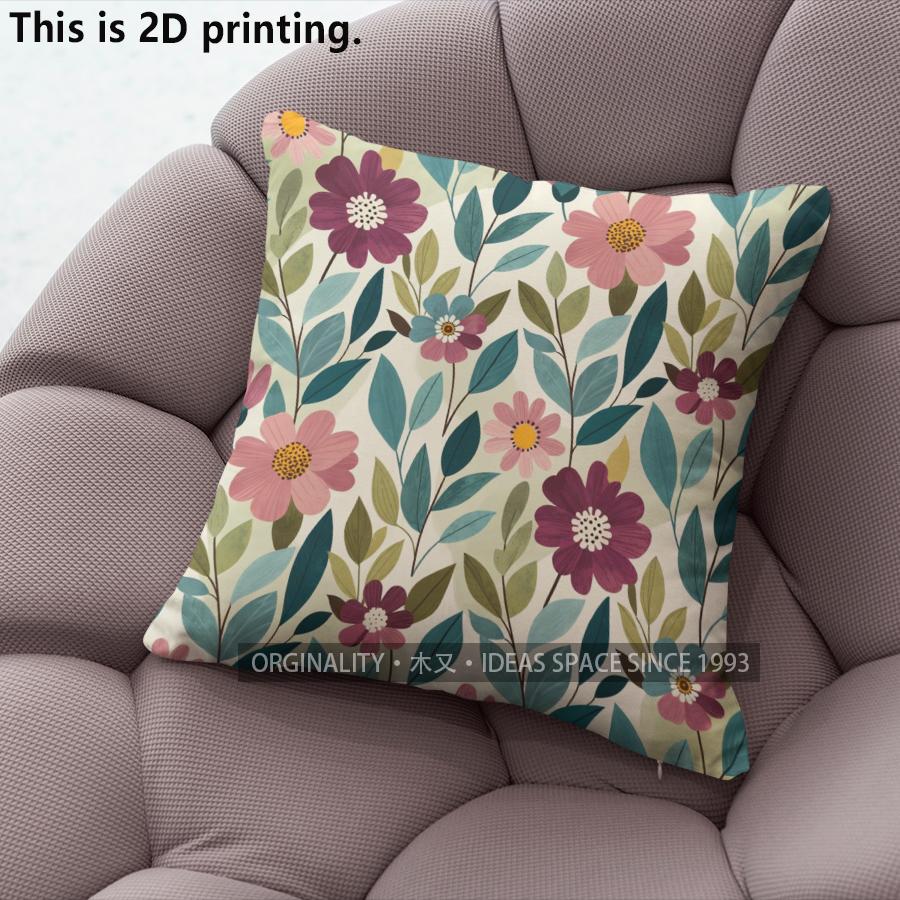 Vintage Floral Throw Pillow Covers Pattern Cushion Cover Suitable For Sofa Bedroom Car Pillow Cover