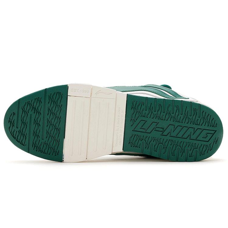 New LiNing Wave Pro Durable Breathable Low Top Skateboard Shoes Women's Green White AECS002-2