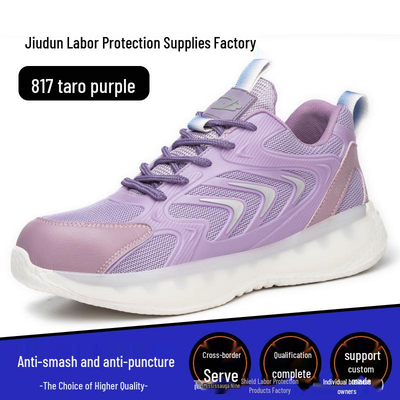 

Lightweight, Breathable, Anti-Smash, Anti-Puncture Work Shoes - Durable, Flexible, and Comfortable for Long Standing