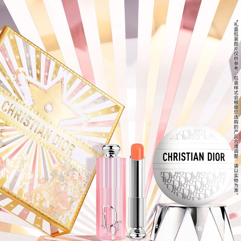 Dior Le Baume Multi-Use Cream