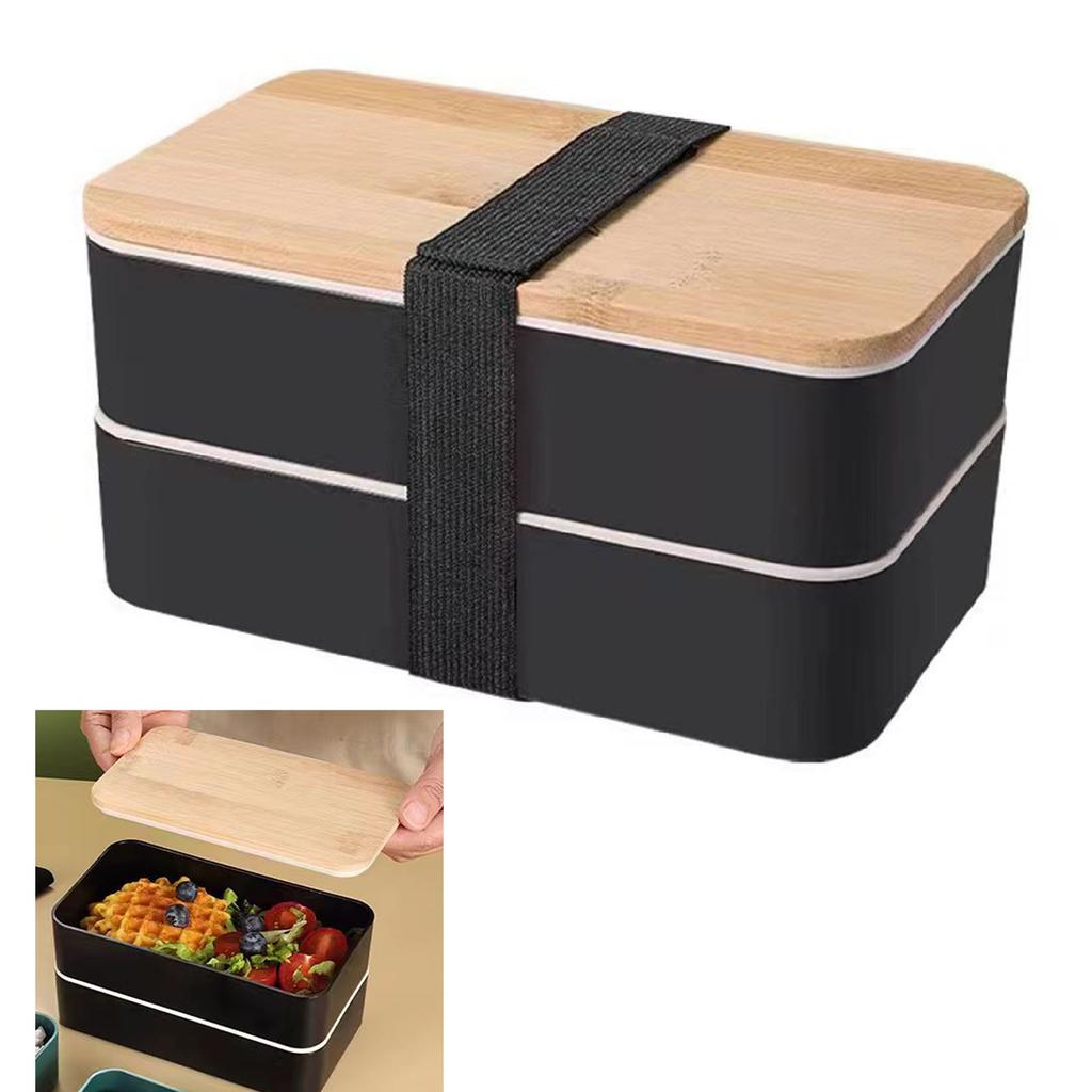 Double Layer Bento Box Multipurpose Wooden Lid Compartment Bento Lunch Box for Work School Home 1200ML Black