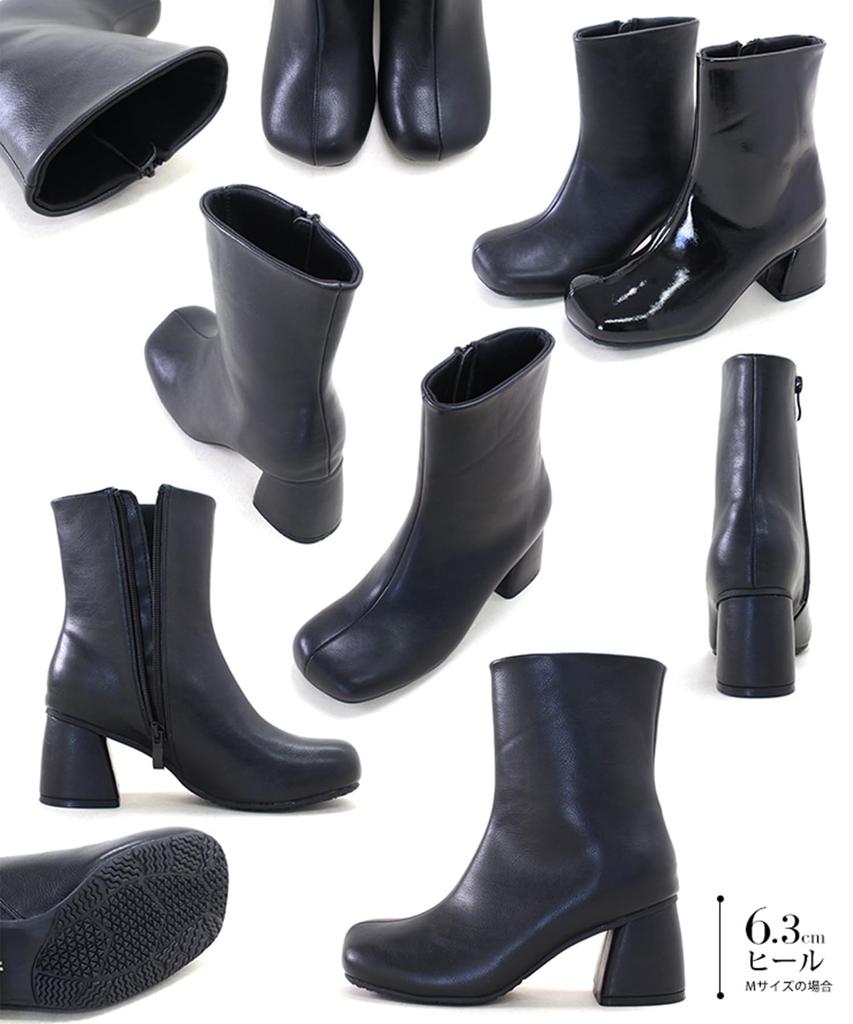 Sesto Square Toe Chunky Heel Short Black Patent Women's Boots, Medium, Leather, dsb9400-BLKE-M