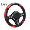 Leather Car Steering Cover Wheel Cover, Non-Slip Wrap with Honeycomb Ventilation Cold Resistant Sleeve Holes, Stretchy Auto Protector, Universal