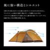 Snow Peak Amenity Dome M Tent Ivory 3-4 Person Capacity Outdoor Camping Gear