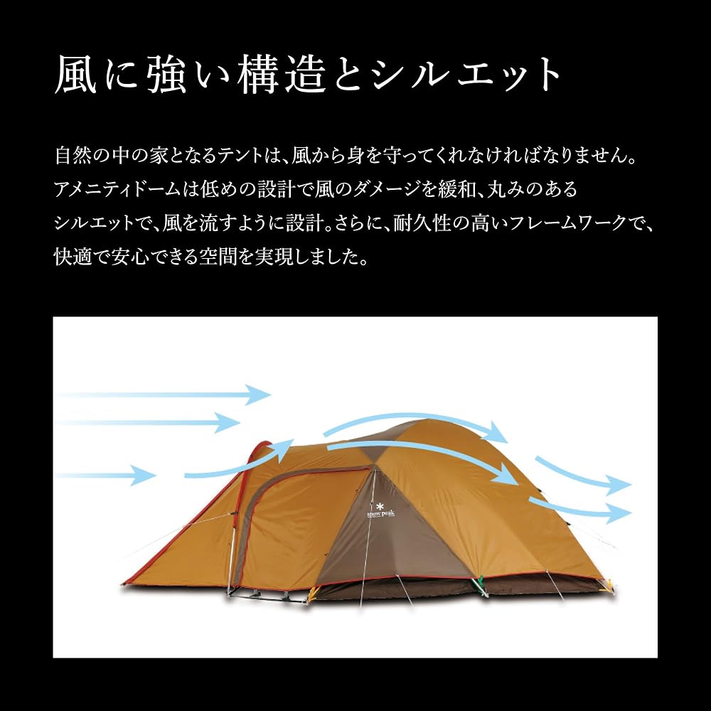 Snow Peak Amenity Dome M Tent Ivory 3-4 Person Capacity Outdoor Camping Gear