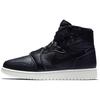 (WMNS) Air 1 Rebel XX 'Black' Women's AR5599-006