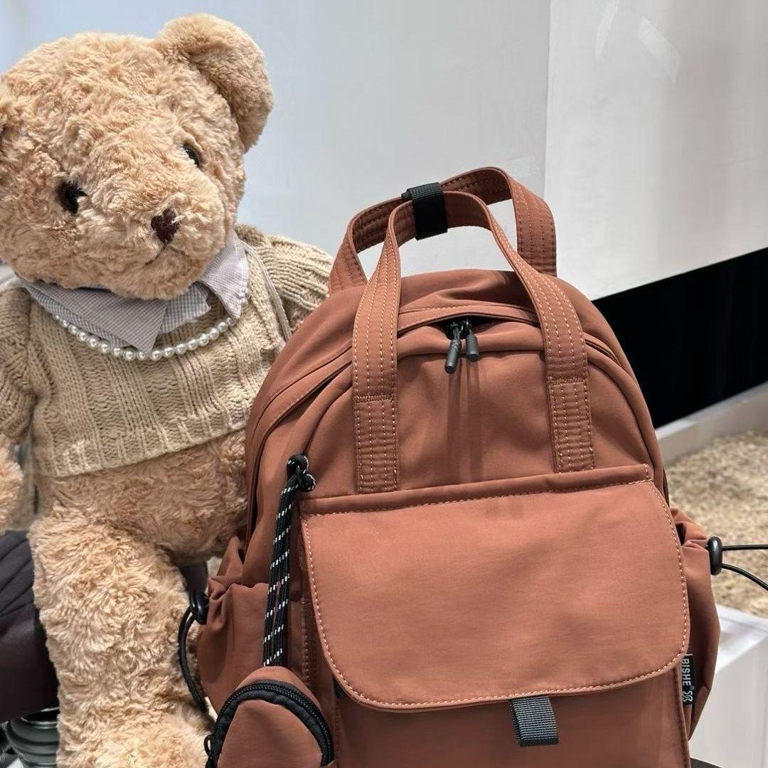 

Легкий водонепроницаемый нейлоновый рюкзак в корейском стиле - Женская дорожная и студенческая сумка для книг синий