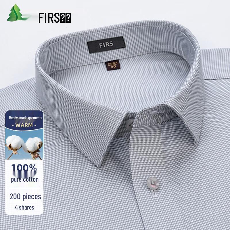 FIRS Men's 200-Count 4-Ply DP Wrinkle-Free Long Sleeve Shirt