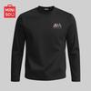 Men's Heavyweight Long-Sleeve Crewneck Cotton T-Shirt