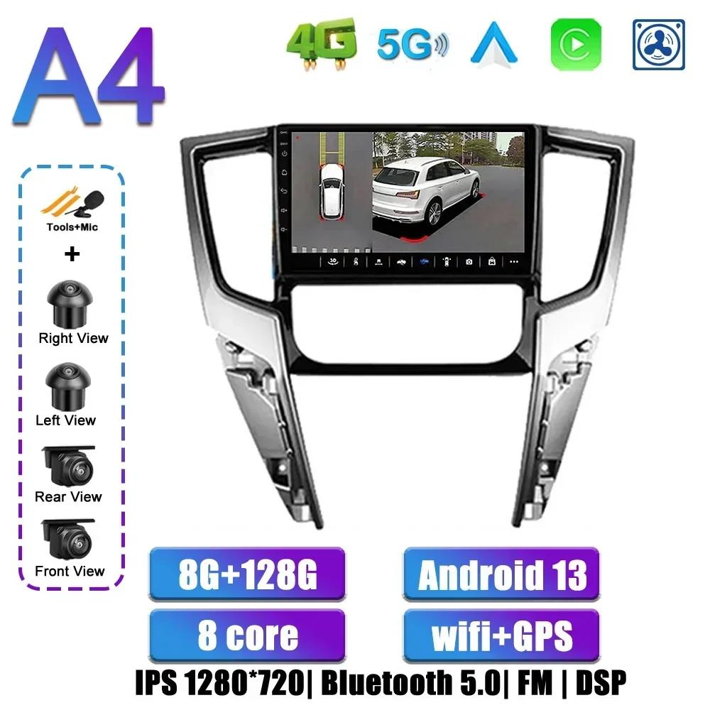 Android 14 For Mitsubishi L200 5 2018-2020 Right Handle Drive Screen Carplay Stereo Radio Navigation GPS Auto Radio Multimedia