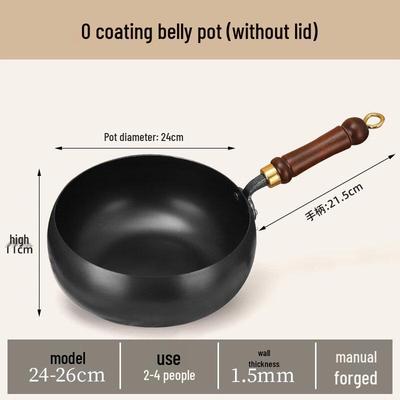 ZISIZ Non-stick Smooth Iron Wok