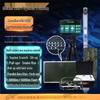 Golden Lion AI Fitness Assessment System