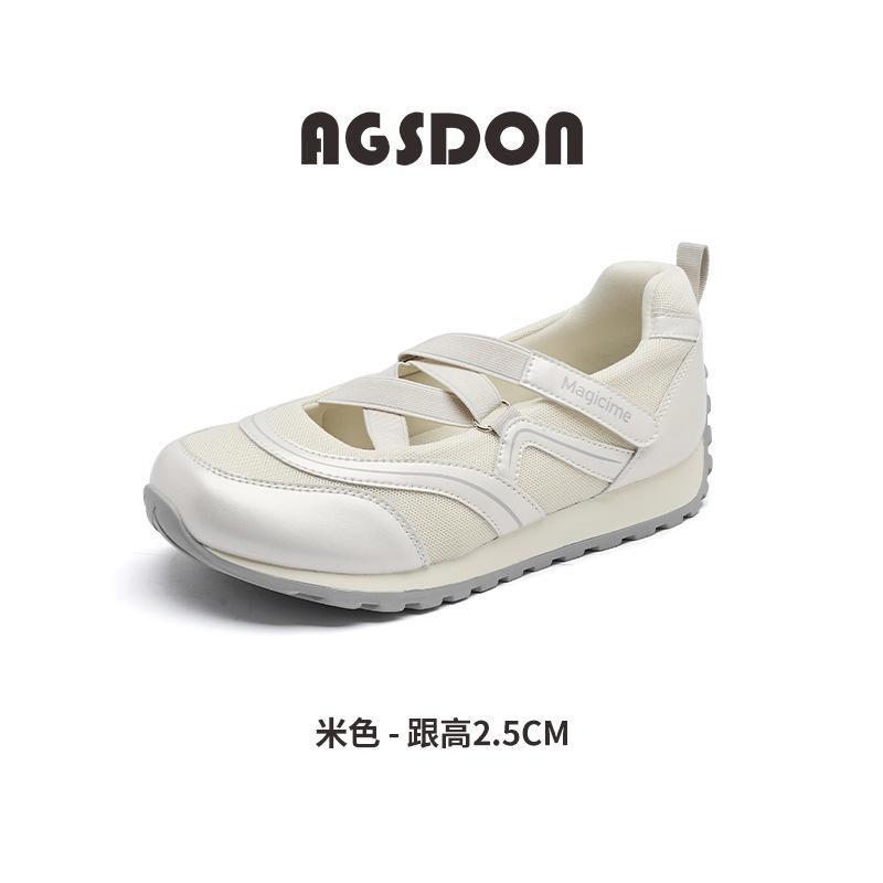Augustine platform Mary Jane women's shoes 2025 summer new ballet sports flat single shoes casual white shoes