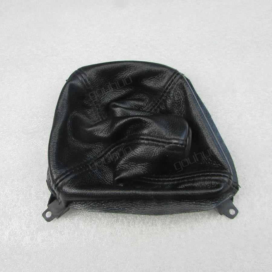 For Hyundai Tucson  Gear Shift Stick Gear Shifter Collars Dust-proof Cover Gearstick Gaiter Boot PU Cowhide