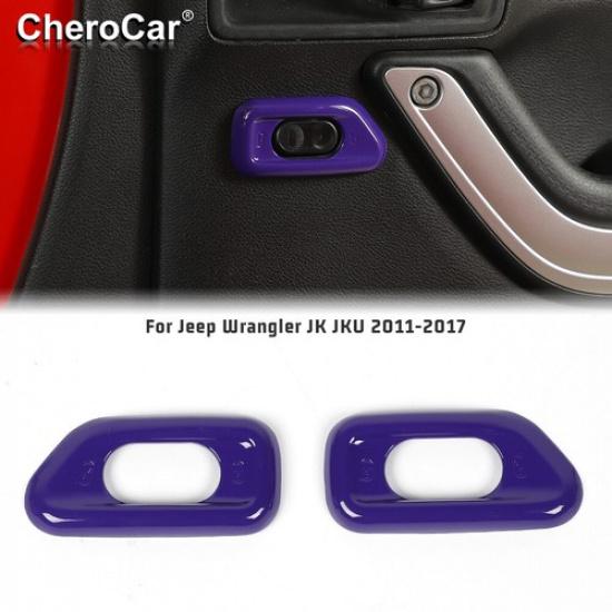 

Purple Door Lock Switch Button Panel Cover Trims for 2011-2017 Jeep Wrangler JK