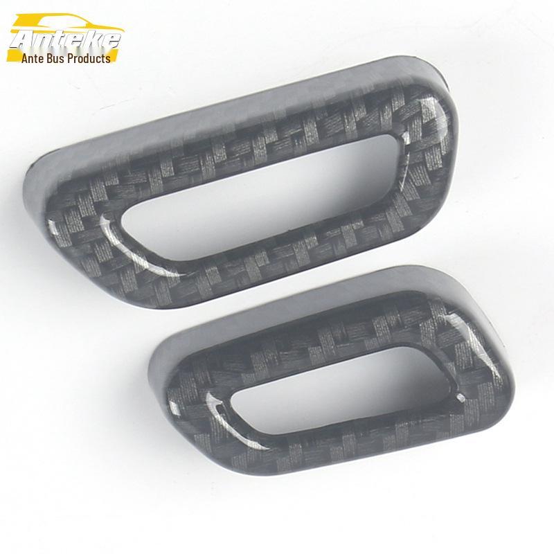 GAC 18-20 GM8/21 M8 Carbon Fiber Seat Adjustment Trim