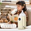 Portable Wireless Baby Milk Warmer with Insulating Sleeve for Night and Outdoor Use