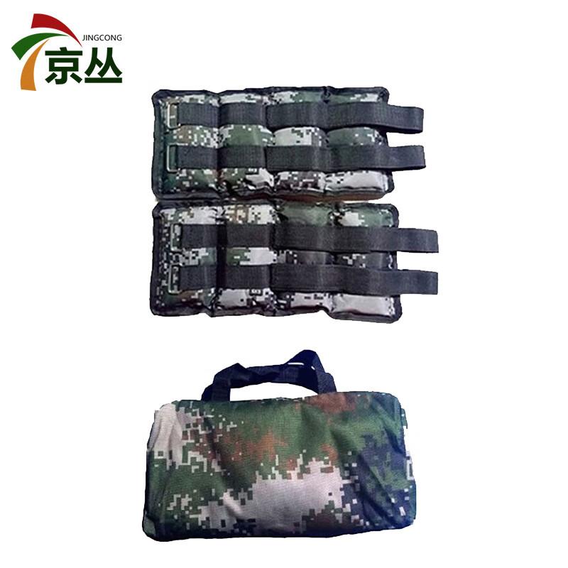Jingcong Weighted Iron Sand Bag Straps