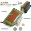 [Ganve] Fragment Case for Women, Genuine Leather, Stylish Pass Case with Coin Purse, Cowhide Leather, Double-Sided, Cute Coin Case, Mini, Brand, Thin