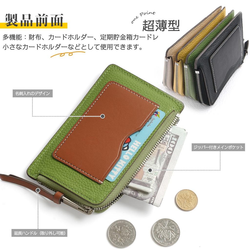[Ganve] Fragment Case for Women, Genuine Leather, Stylish Pass Case with Coin Purse, Cowhide Leather, Double-Sided, Cute Coin Case, Mini, Brand, Thin