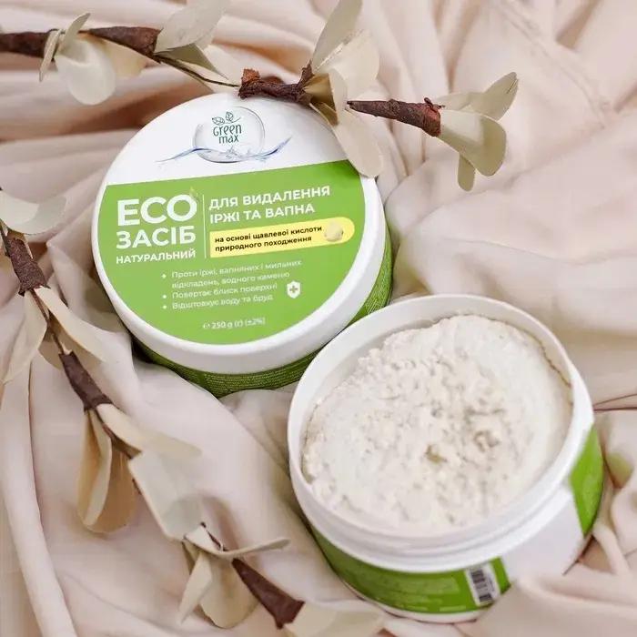 Eco Rost- und Kalkentferner Green Max 250 g