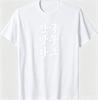 I Dont Understand Korean Interesting Korean Proverbs Tshirt Suitable for Both Unisex and Unisex Streetwear