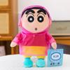 Crayon Shinchan Raincoat Style Cartoon Doll Childrens Holiday Gift Plush Toy