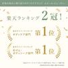 BEAUTY Femcare Soap Delicate Zone Foaming Delicate Zone Body Care LUMÉRE 150mL, Soap, Soap, Care,