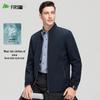 Herren Wendejacke Business Casual